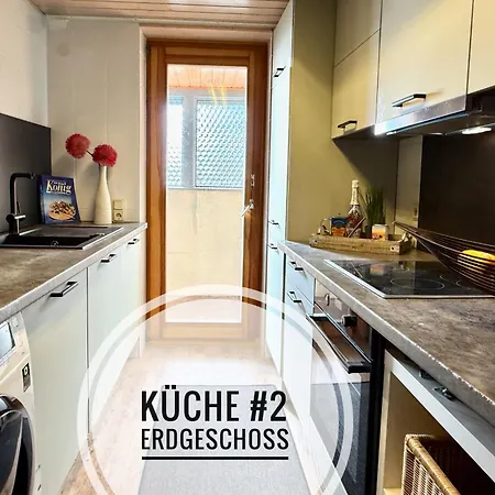 Westerwald Hideaway * Sulzburg